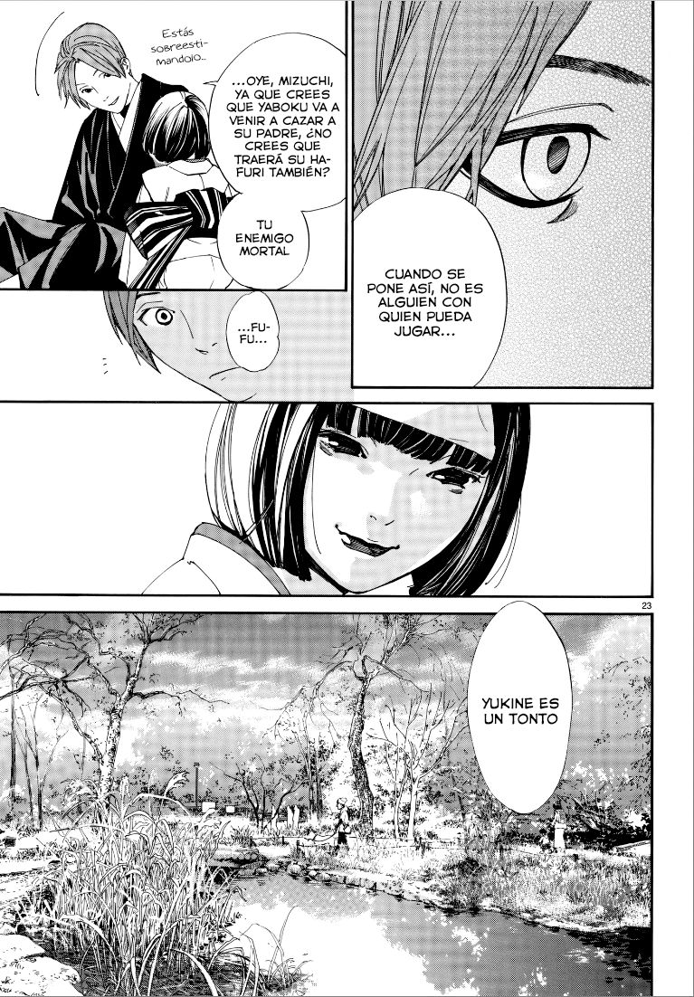 Read Noragami ES Manga Online