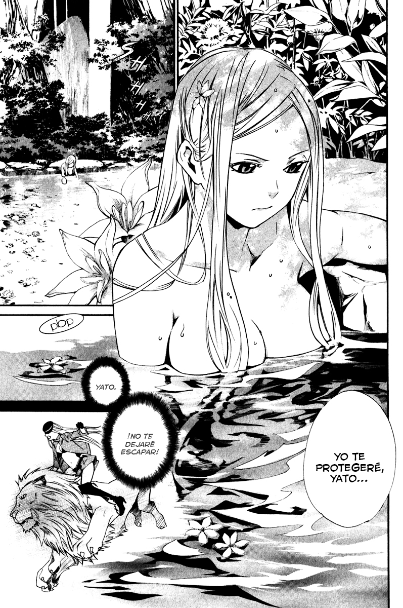 Read Noragami ES Manga Online