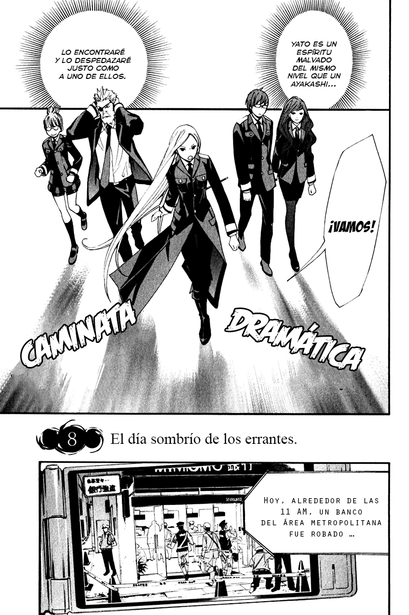 Read Noragami ES Manga Online