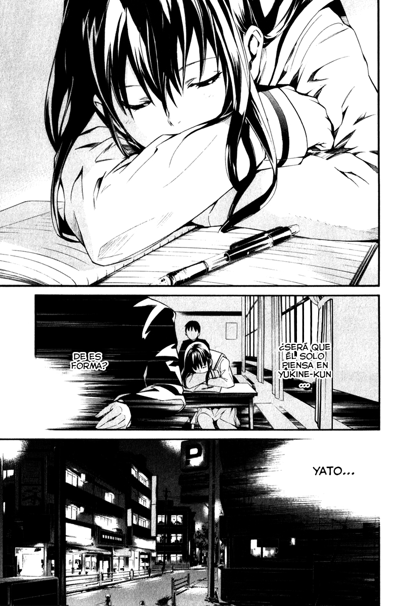 Read Noragami ES Manga Online