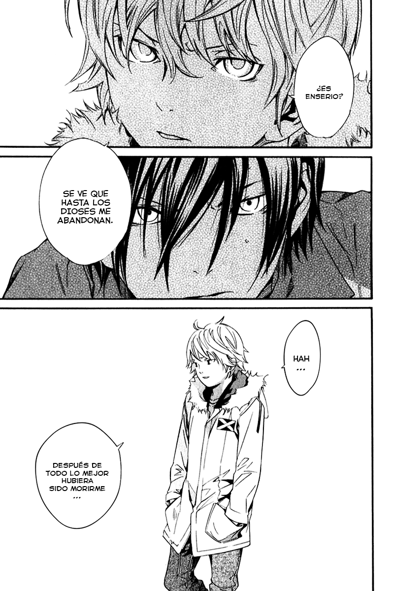 Read Noragami ES Manga Online