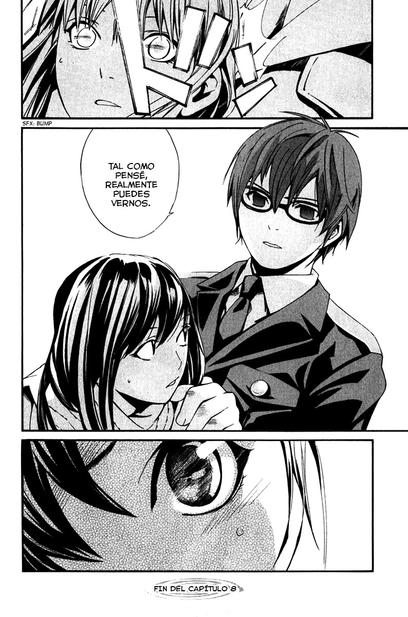 Read Noragami ES Manga Online