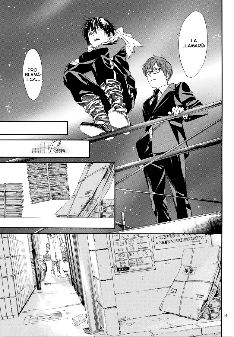 Read Noragami ES Manga Online