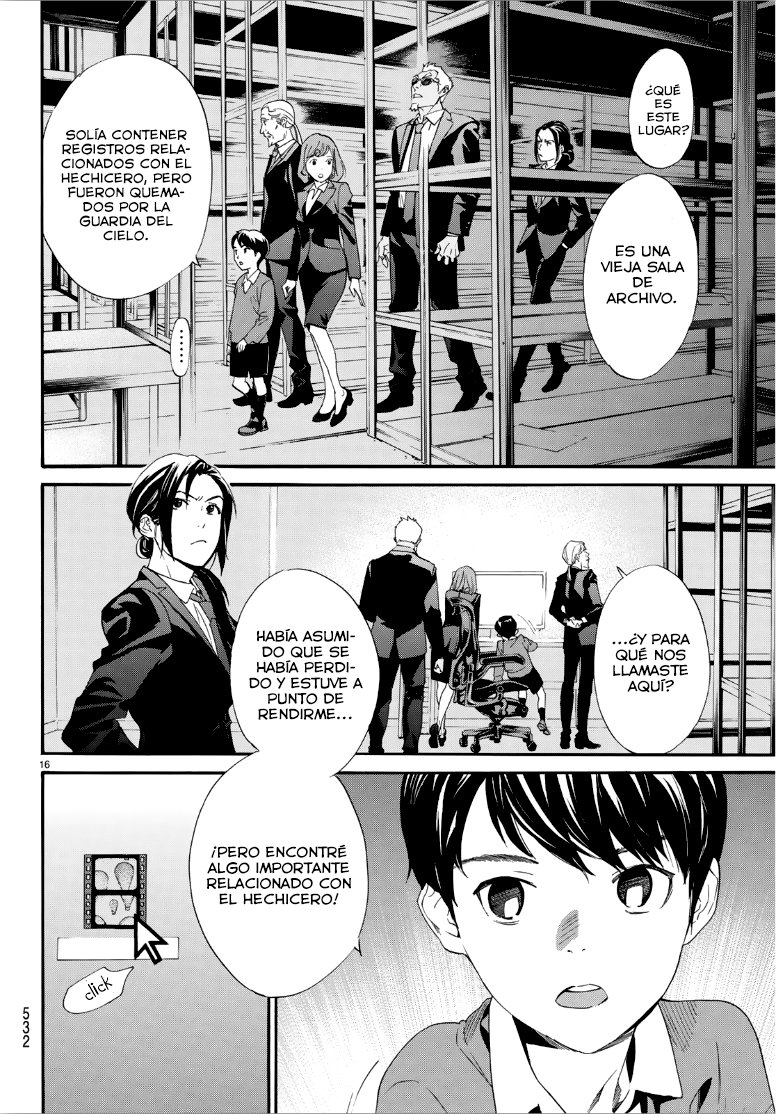 Read Noragami ES Manga Online