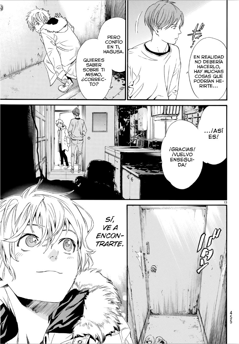 Read Noragami ES Manga Online