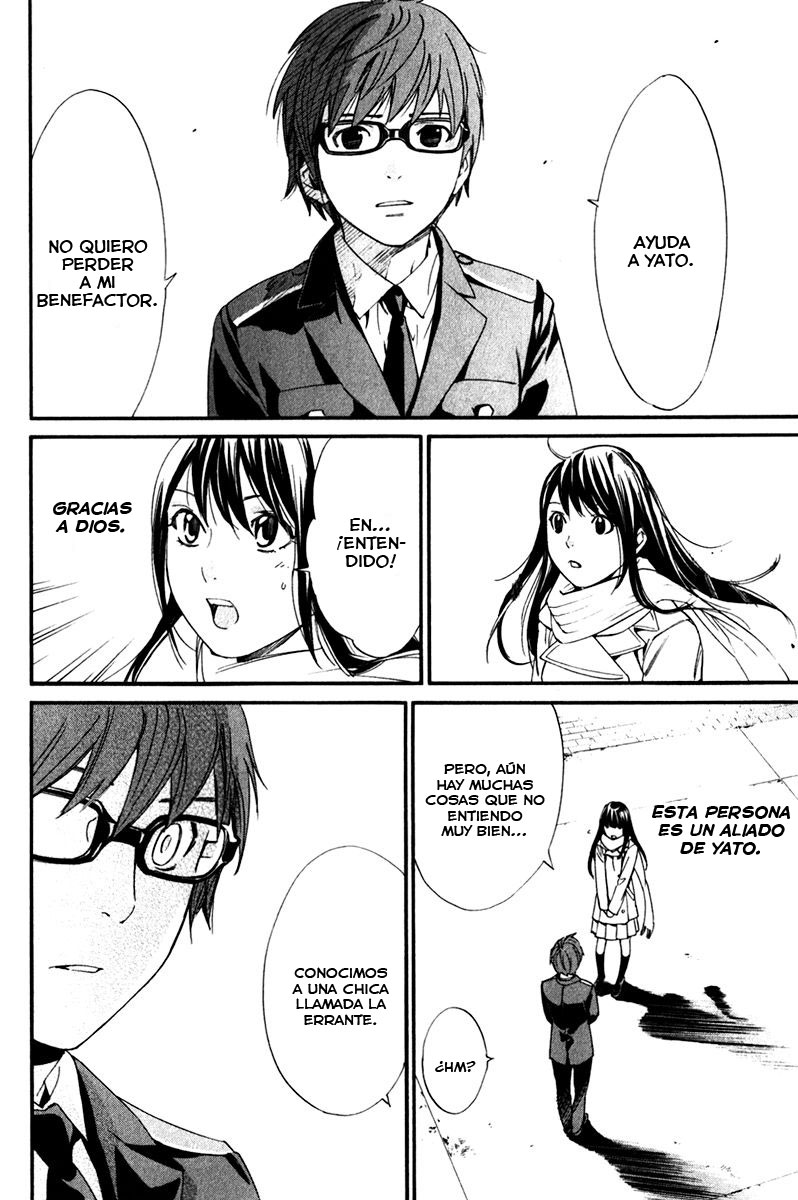 Read Noragami ES Manga Online