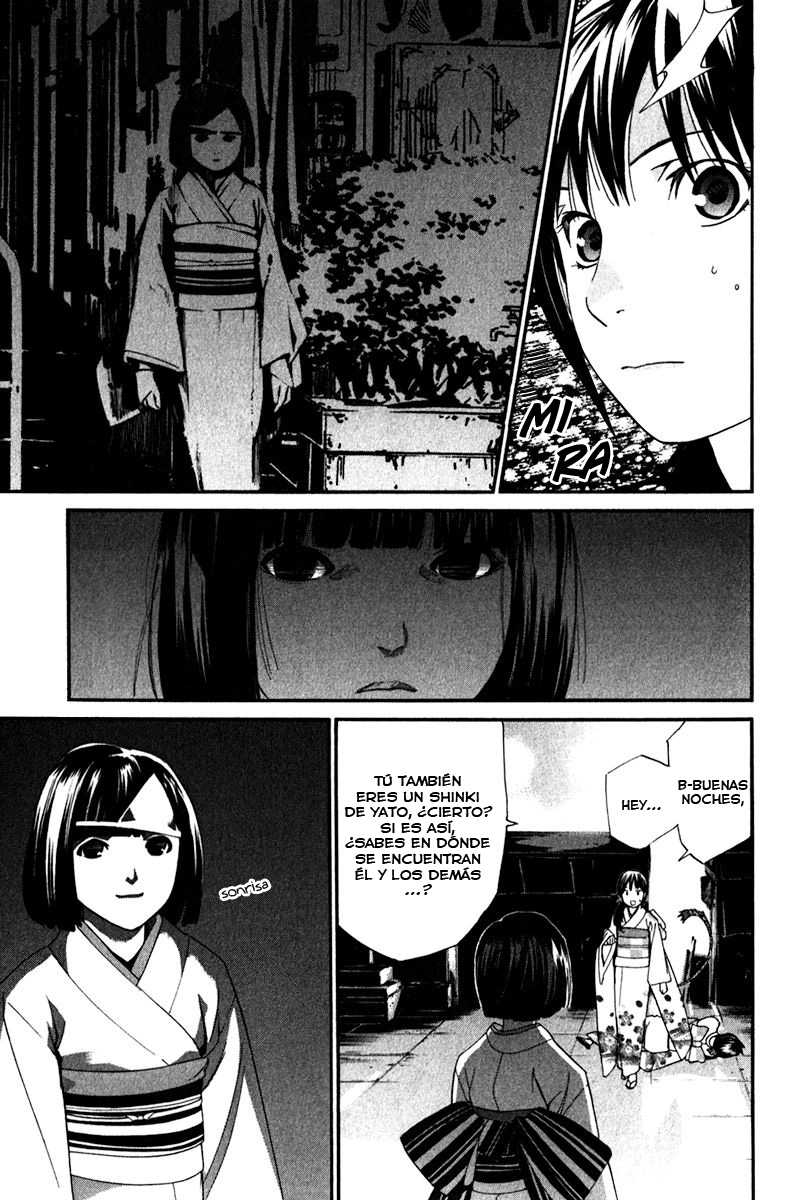 Read Noragami ES Manga Online