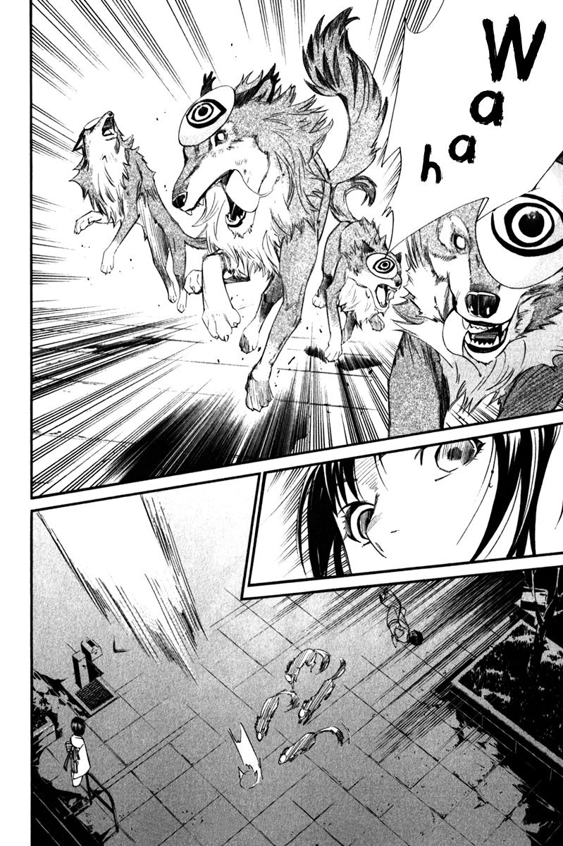 Read Noragami ES Manga Online