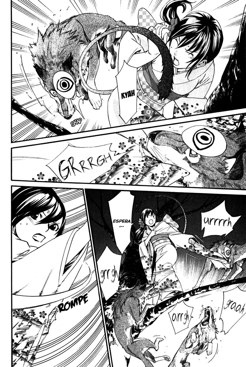 Read Noragami ES Manga Online