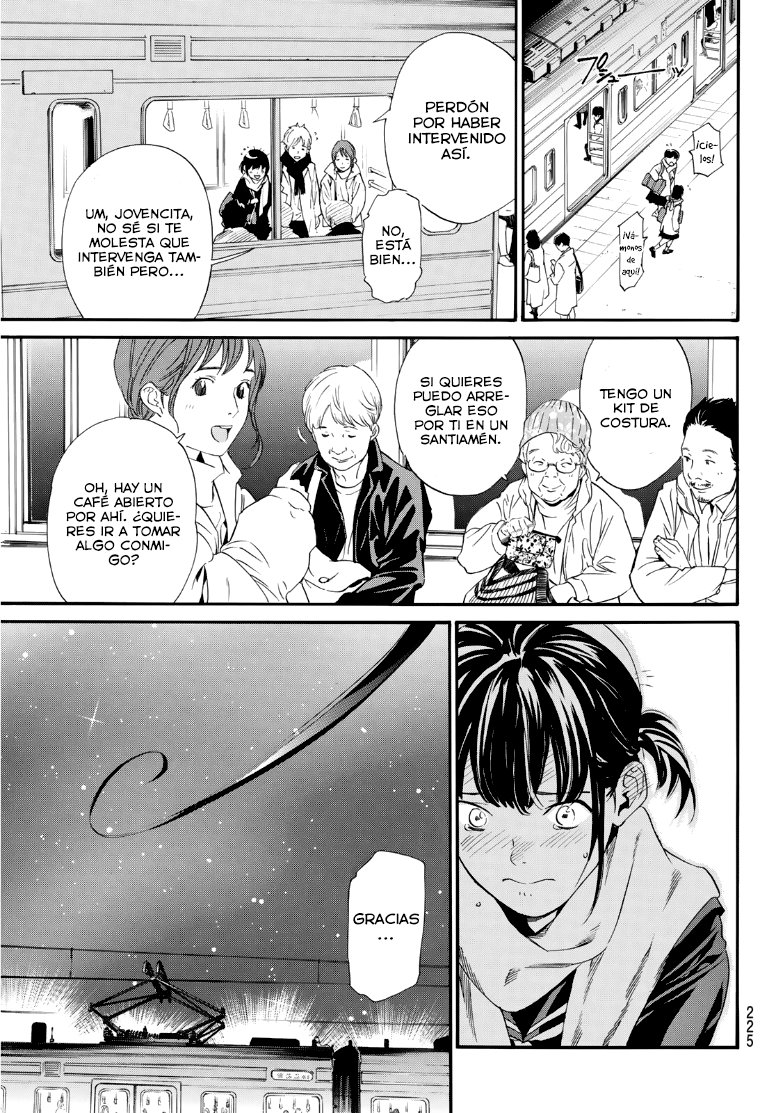 Read Noragami ES Manga Online