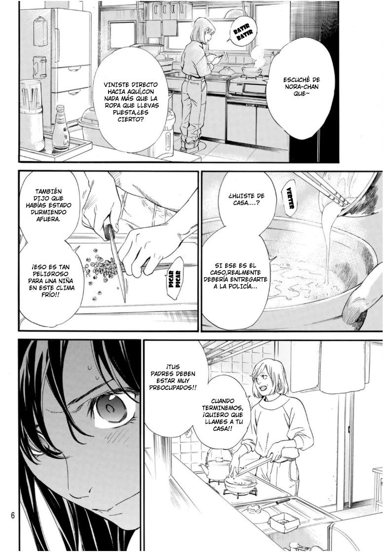 Read Noragami ES Manga Online
