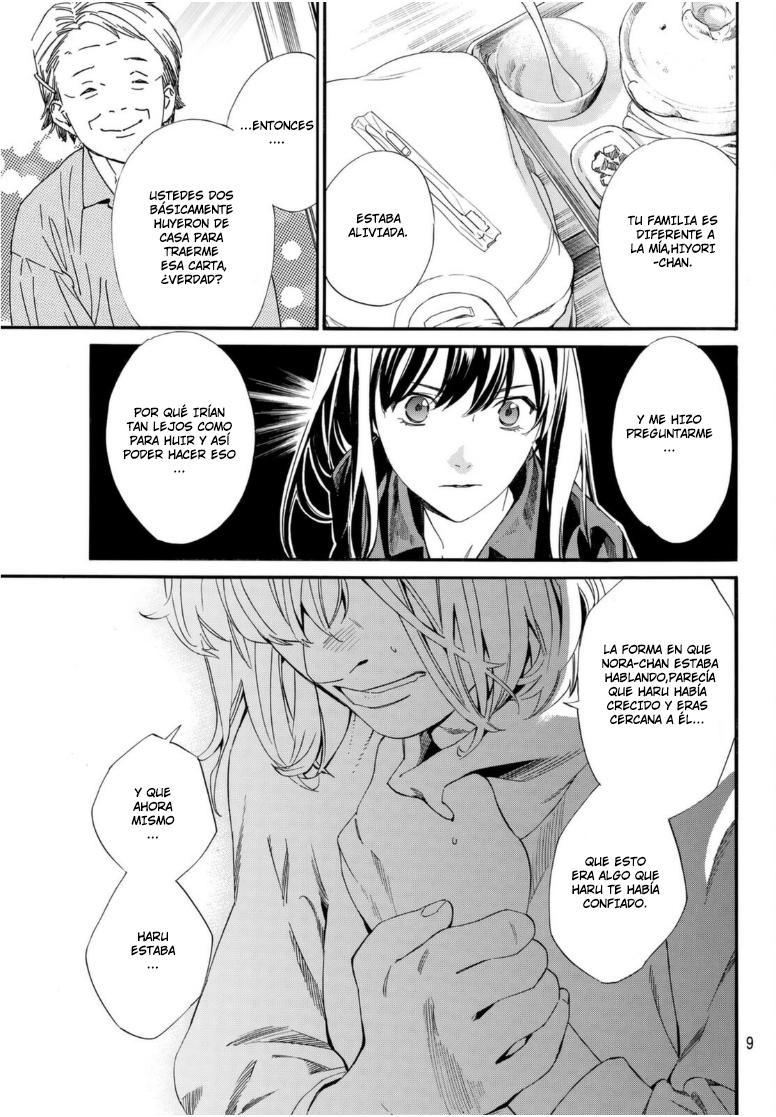 Read Noragami ES Manga Online