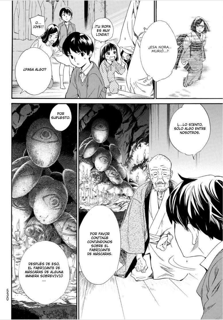 Read Noragami ES Manga Online