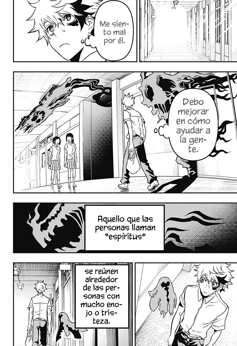 Read Nue no Onmyouji ES Manga Online