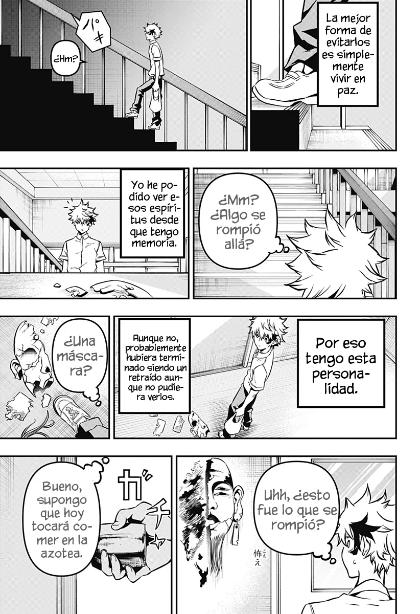 Read Nue no Onmyouji ES Manga Online