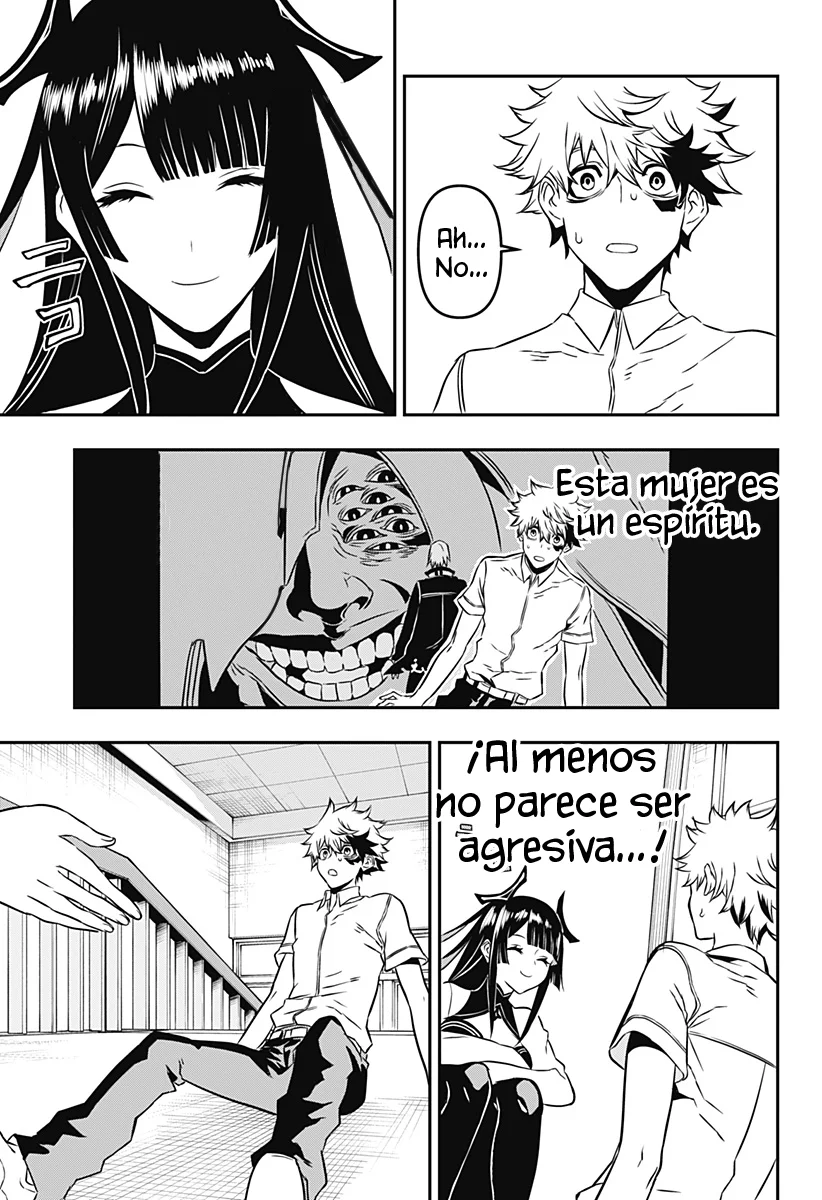 Read Nue no Onmyouji ES Manga Online