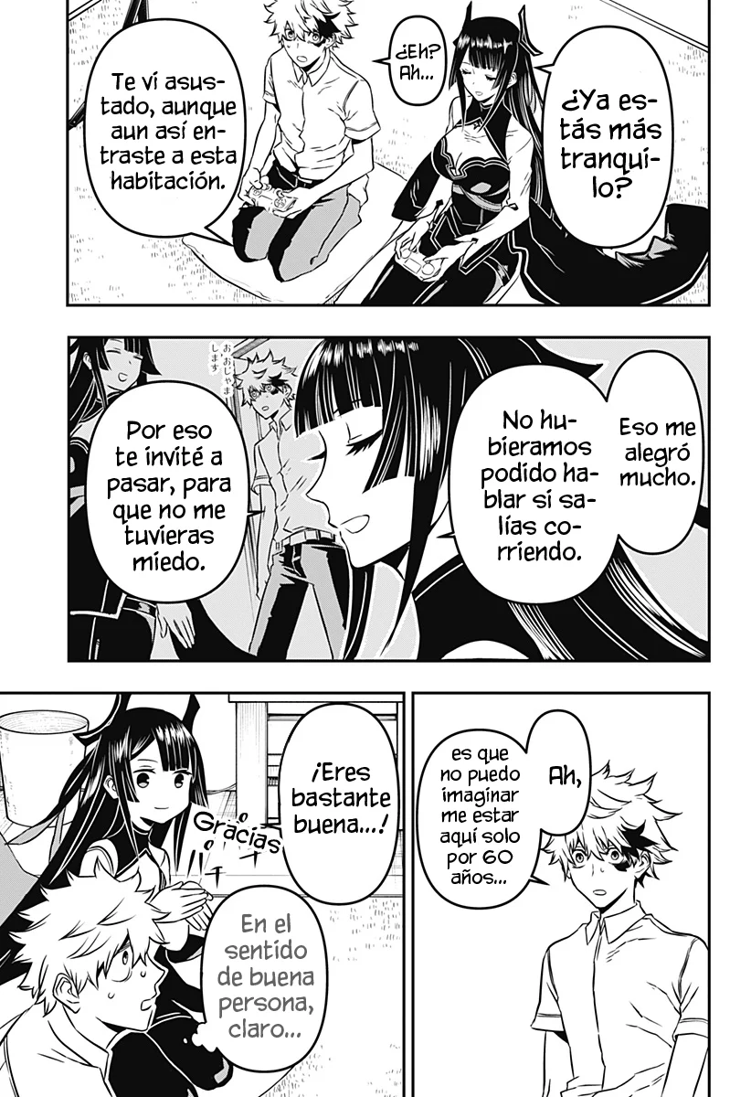 Read Nue no Onmyouji ES Manga Online