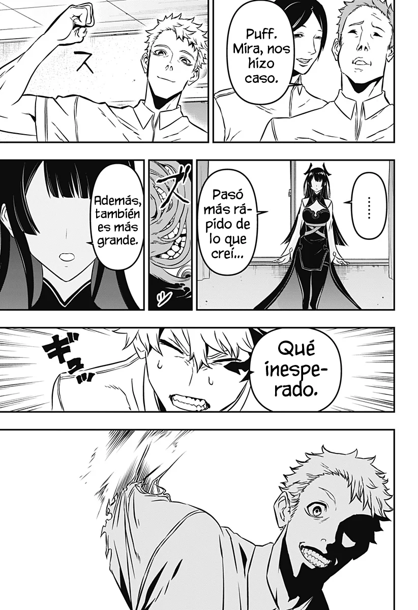 Read Nue no Onmyouji ES Manga Online