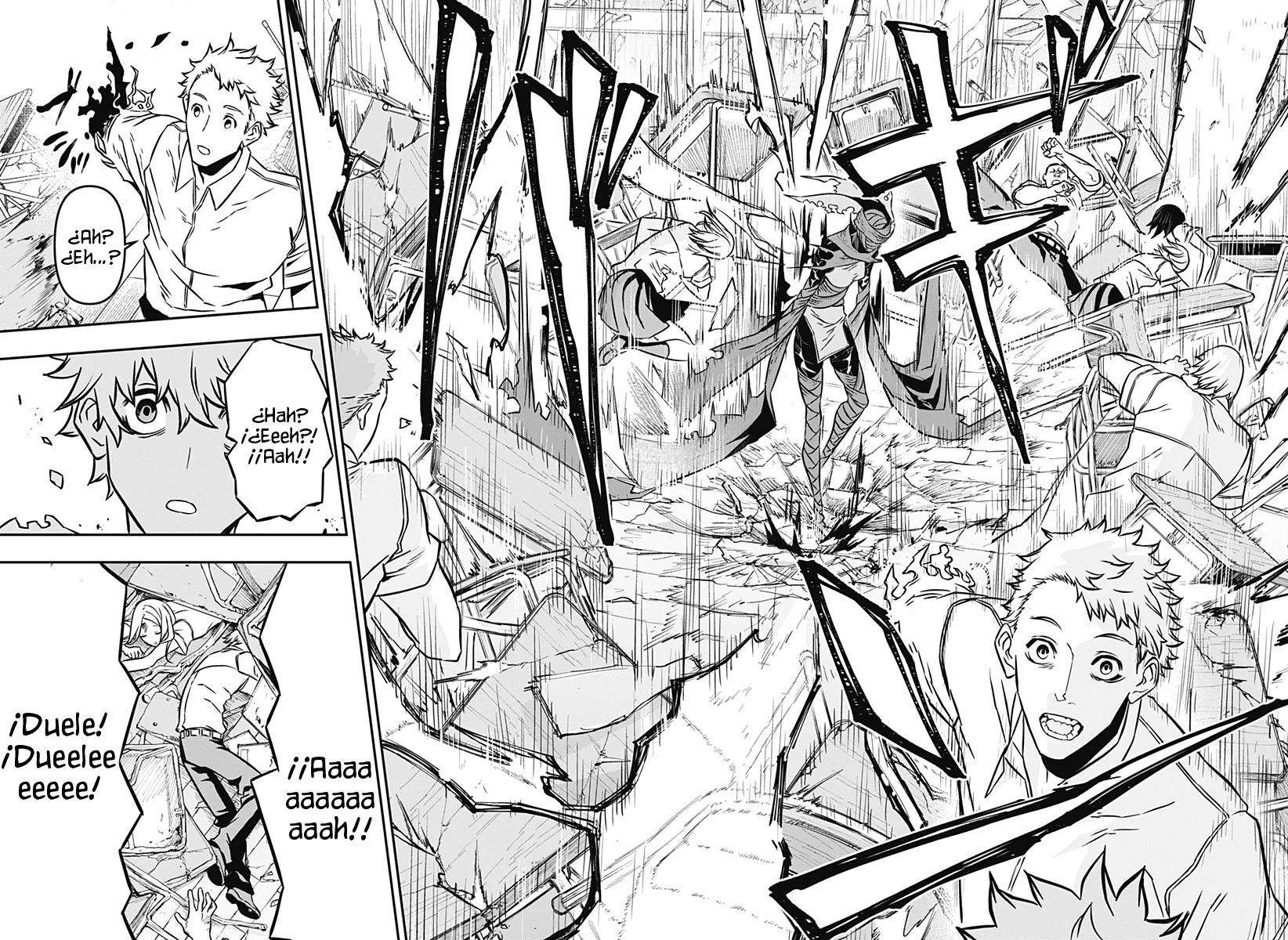 Read Nue no Onmyouji ES Manga Online