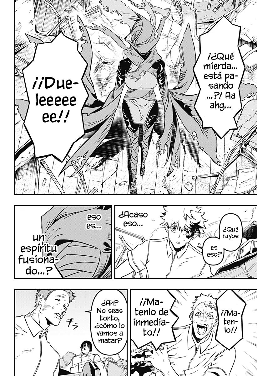 Read Nue no Onmyouji ES Manga Online