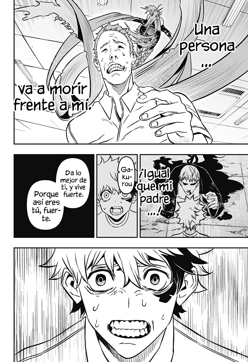 Read Nue no Onmyouji ES Manga Online