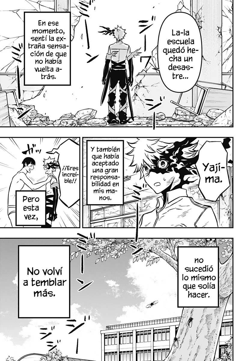 Read Nue no Onmyouji ES Manga Online