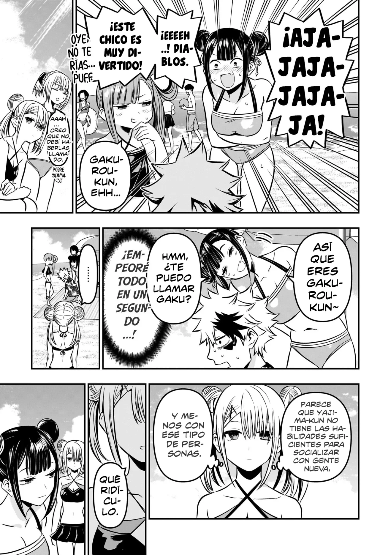 Read Nue no Onmyouji ES Manga Online