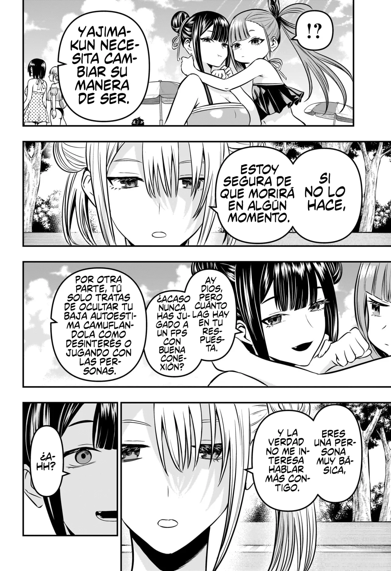 Read Nue no Onmyouji ES Manga Online