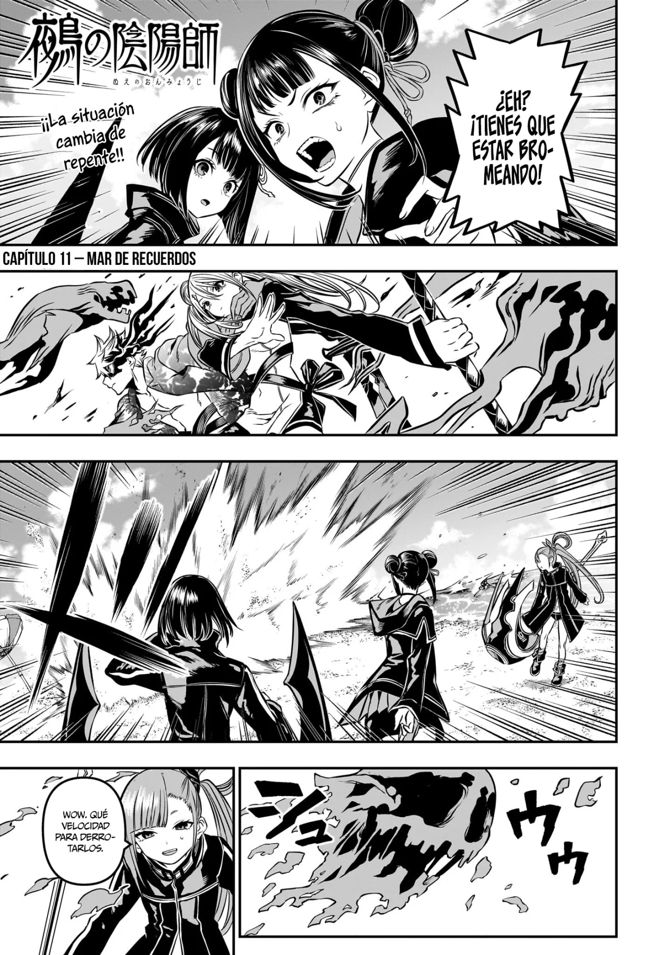 Read Nue no Onmyouji ES Manga Online