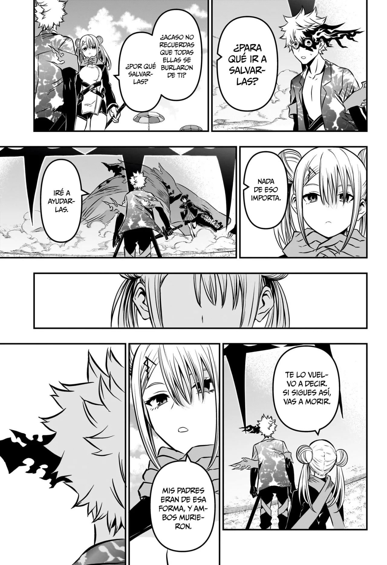 Read Nue no Onmyouji ES Manga Online