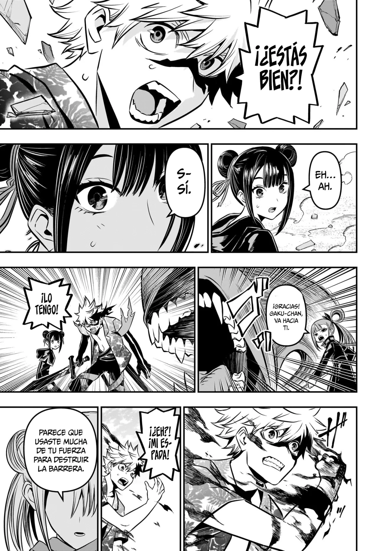 Read Nue no Onmyouji ES Manga Online