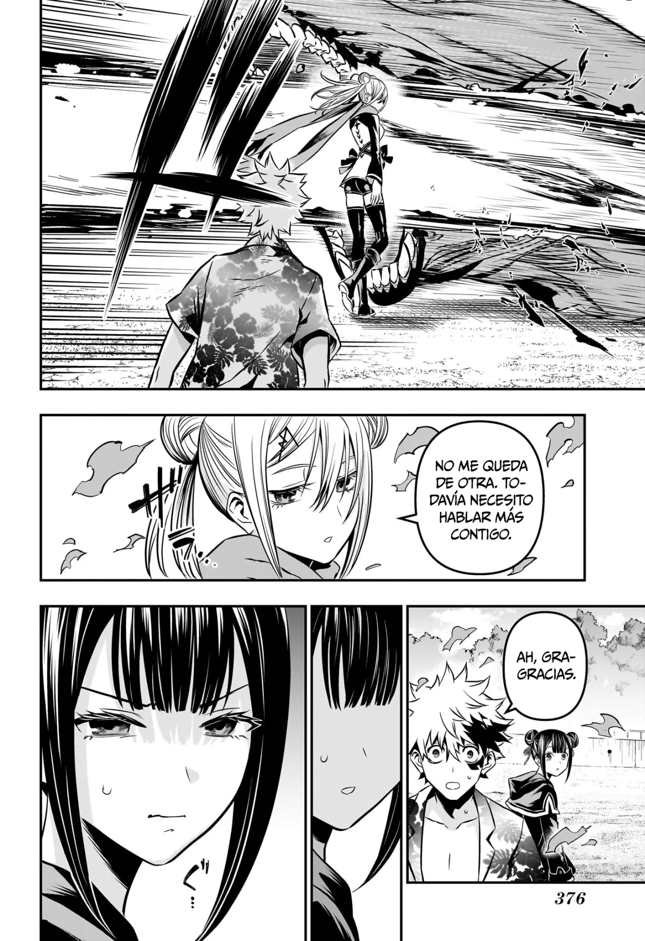 Read Nue no Onmyouji ES Manga Online