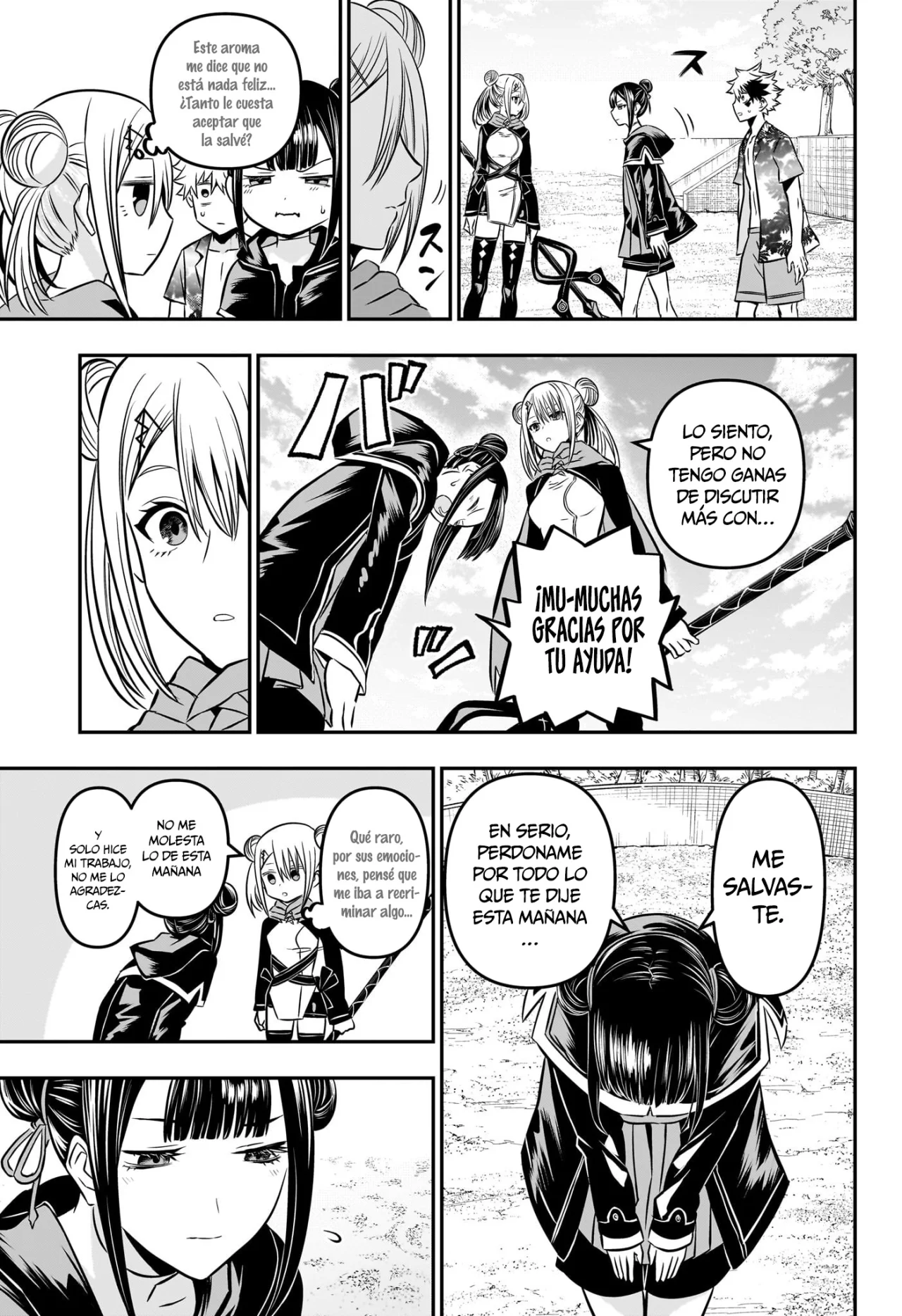 Read Nue no Onmyouji ES Manga Online