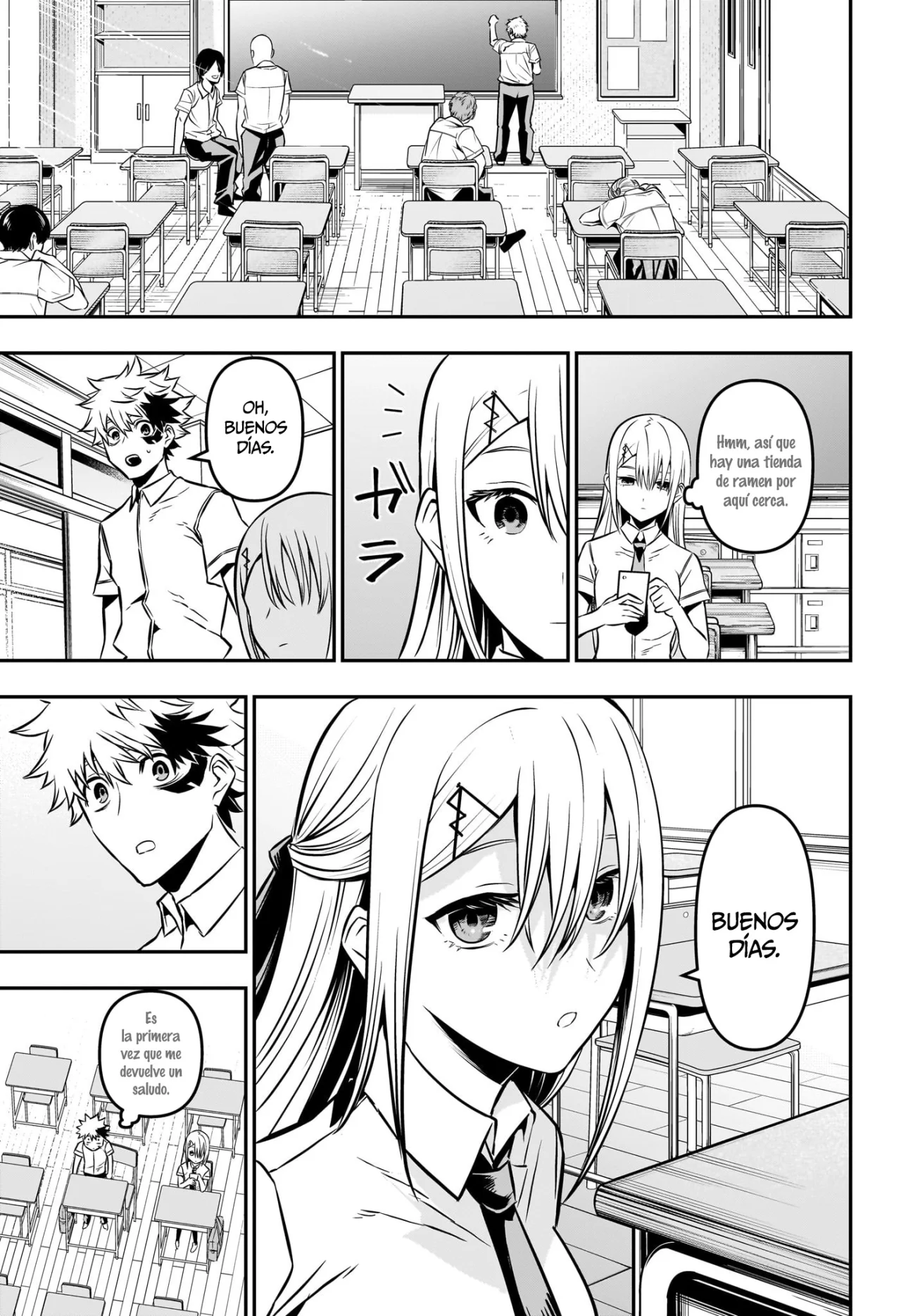 Read Nue no Onmyouji ES Manga Online