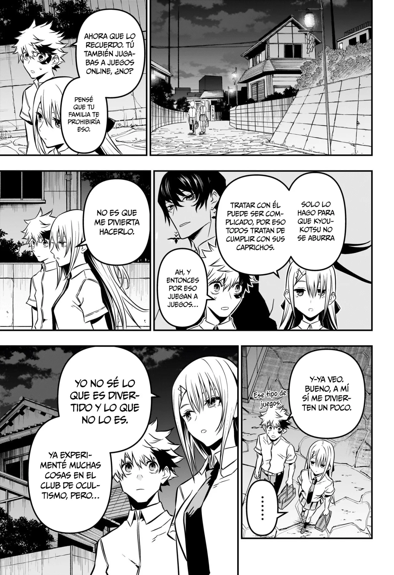 Read Nue no Onmyouji ES Manga Online