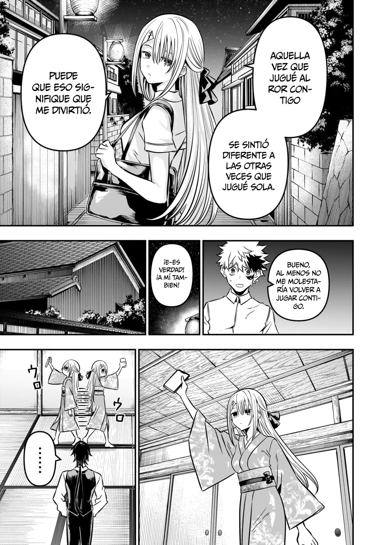 Read Nue no Onmyouji ES Manga Online