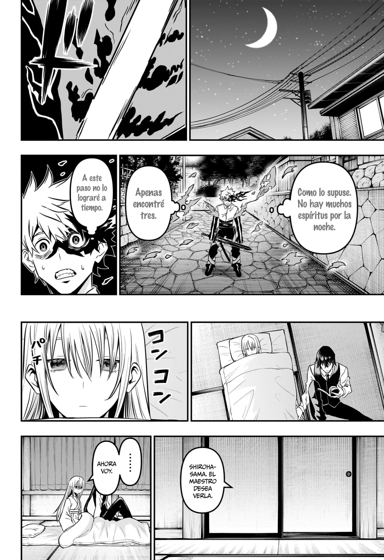 Read Nue no Onmyouji ES Manga Online