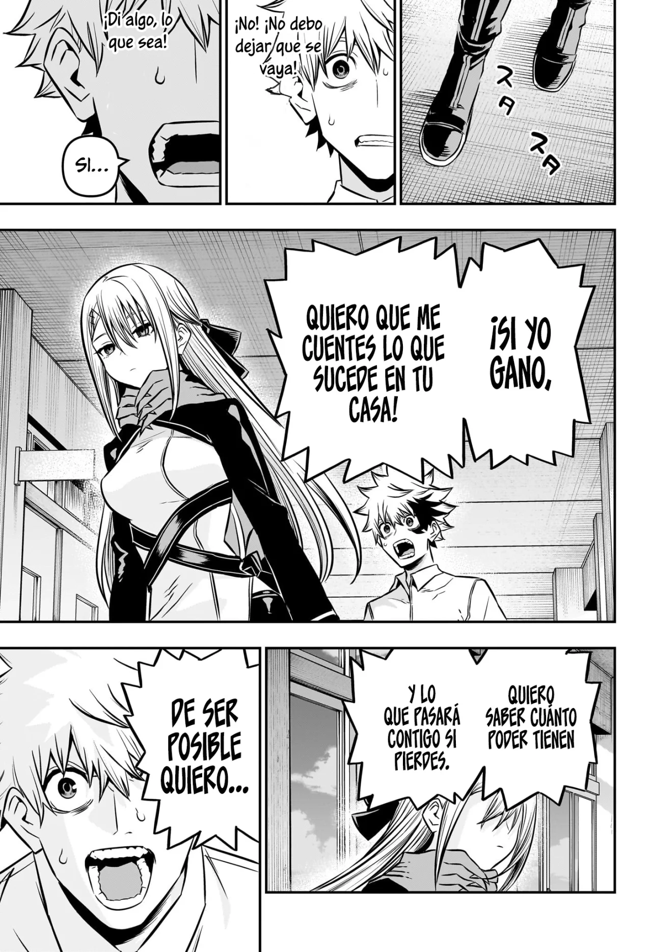 Read Nue no Onmyouji ES Manga Online