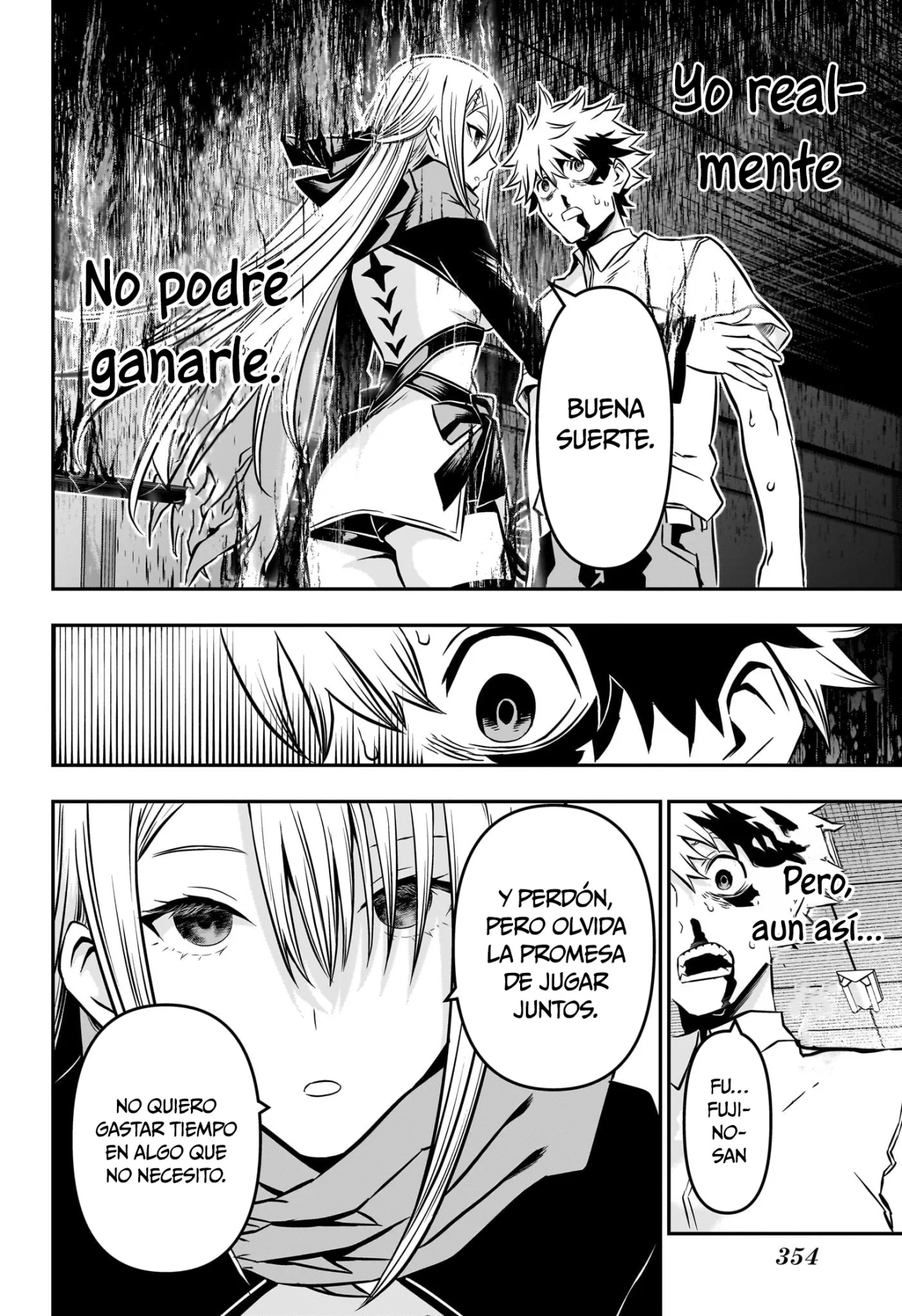Read Nue no Onmyouji ES Manga Online