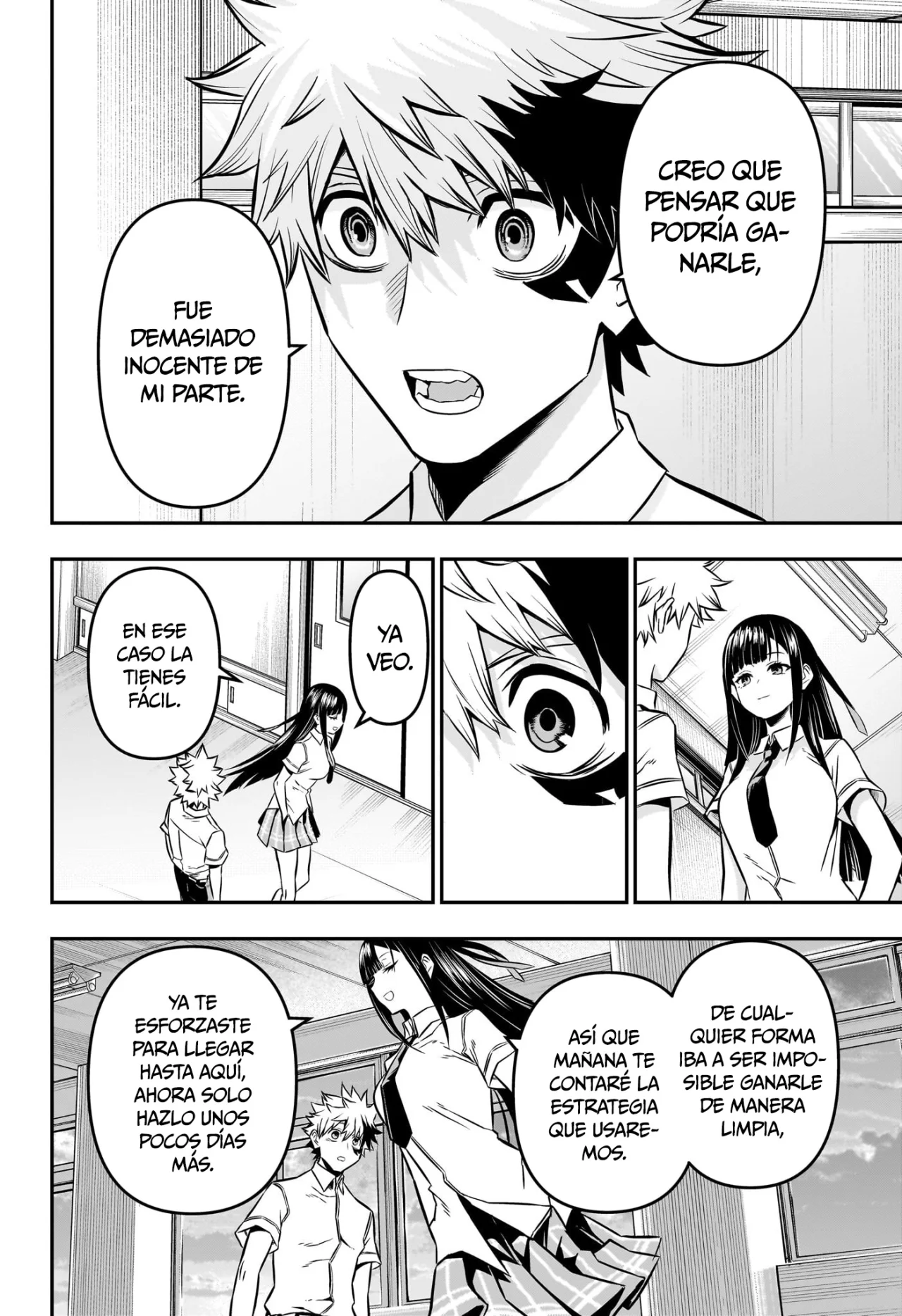 Read Nue no Onmyouji ES Manga Online