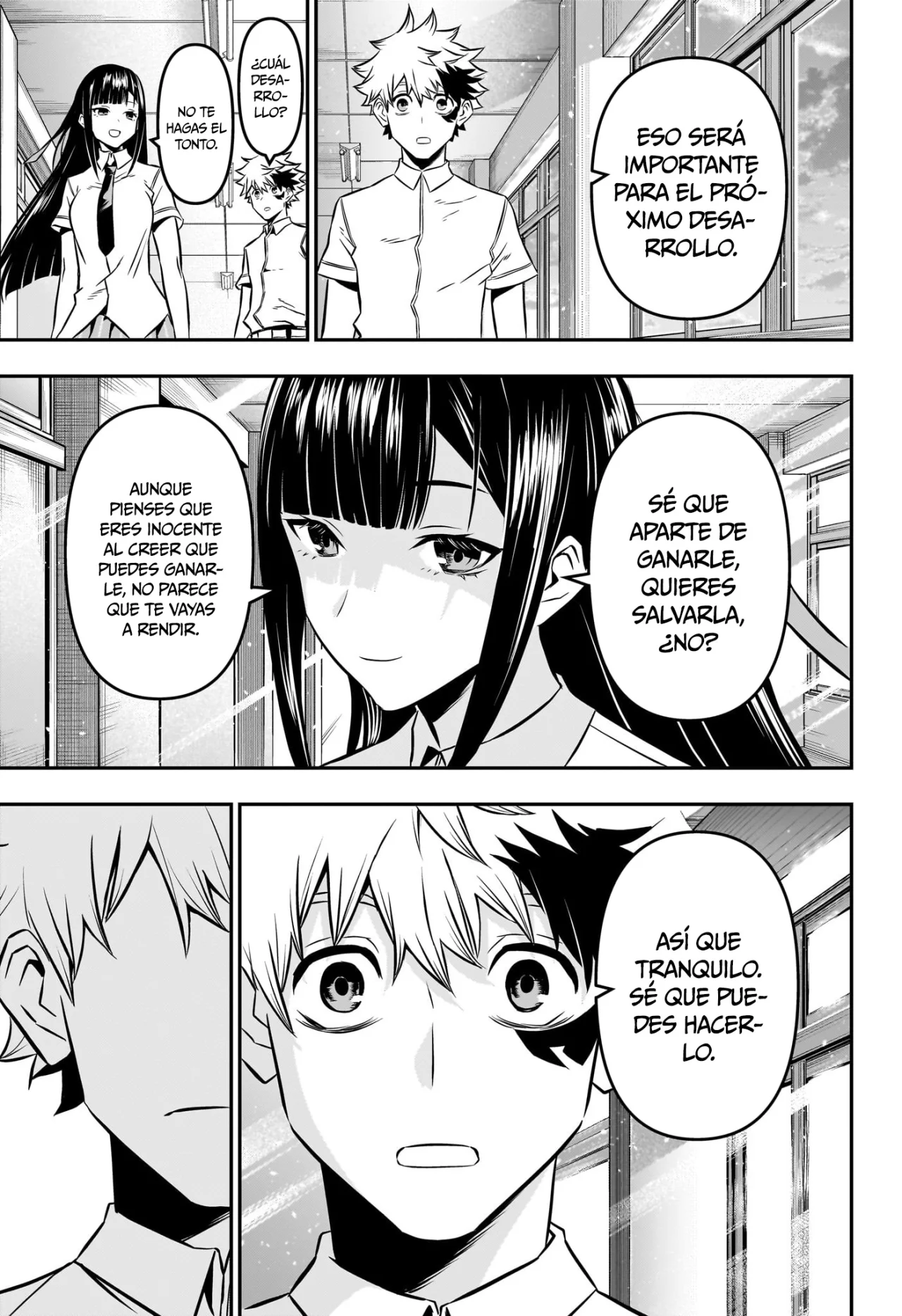 Read Nue no Onmyouji ES Manga Online