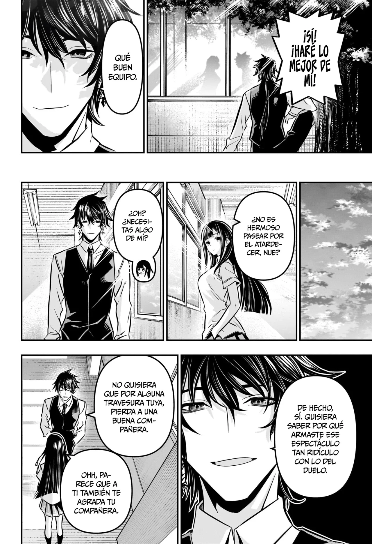 Read Nue no Onmyouji ES Manga Online