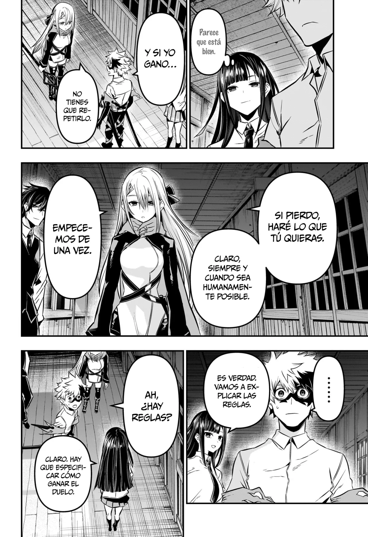 Read Nue no Onmyouji ES Manga Online