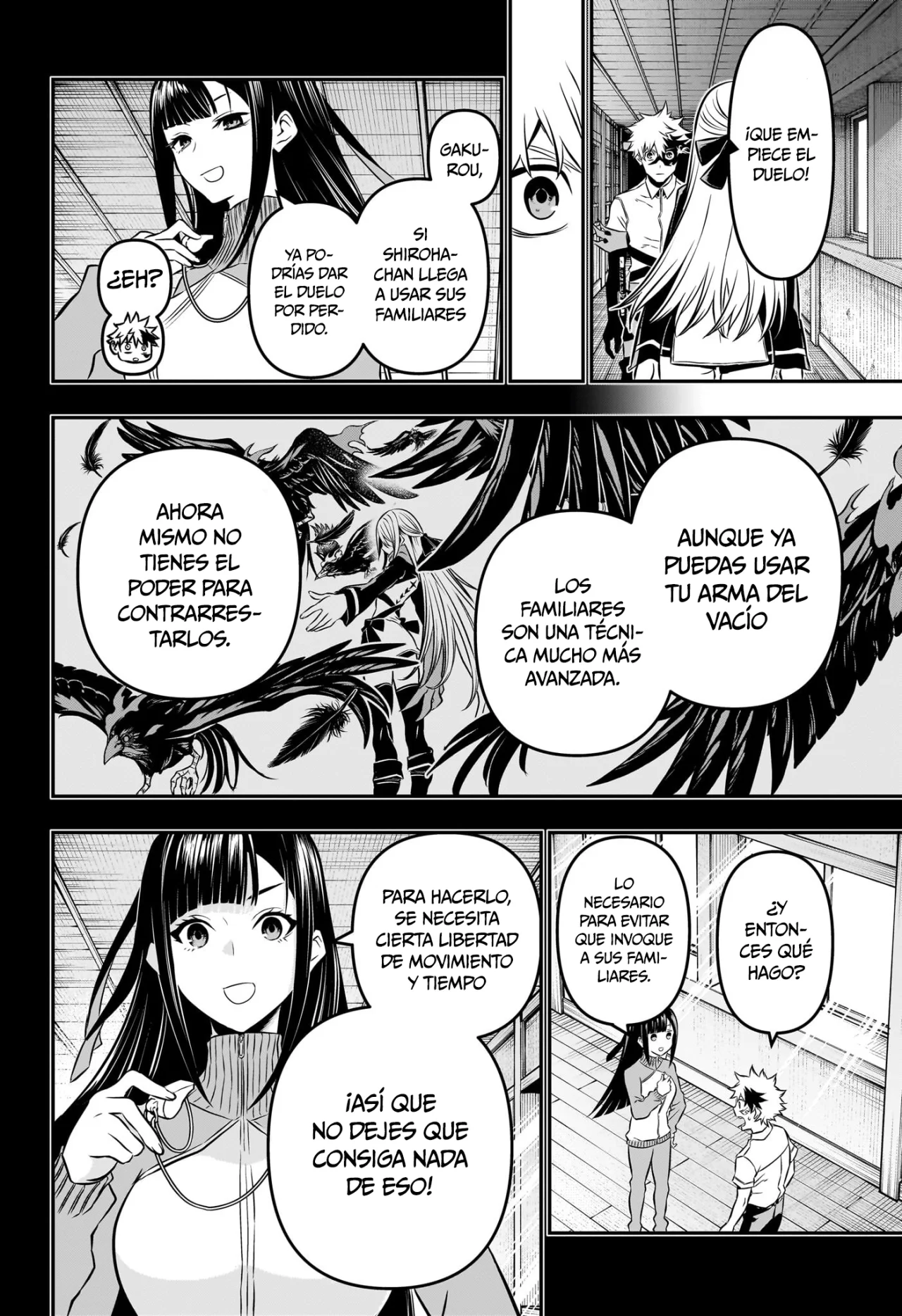 Read Nue no Onmyouji ES Manga Online