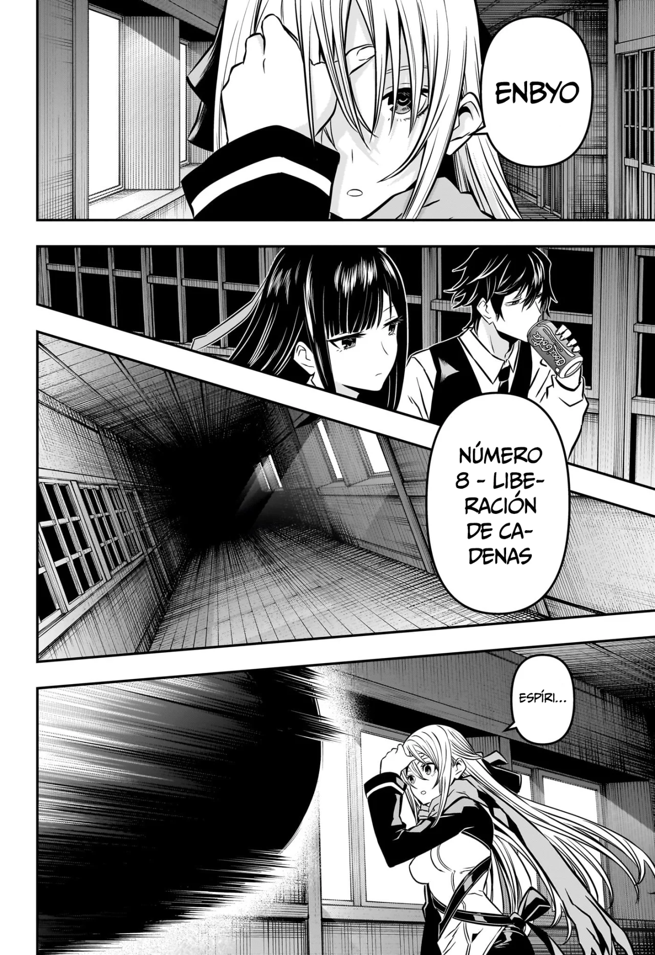 Read Nue no Onmyouji ES Manga Online