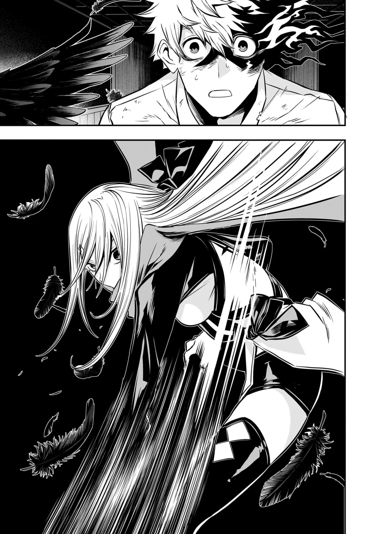Read Nue no Onmyouji ES Manga Online