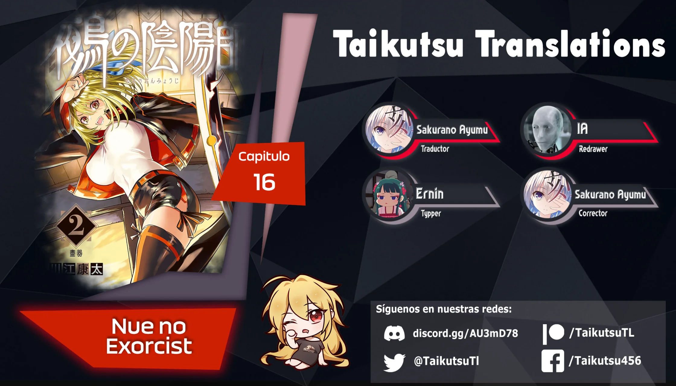 Read Nue no Onmyouji ES Manga Online