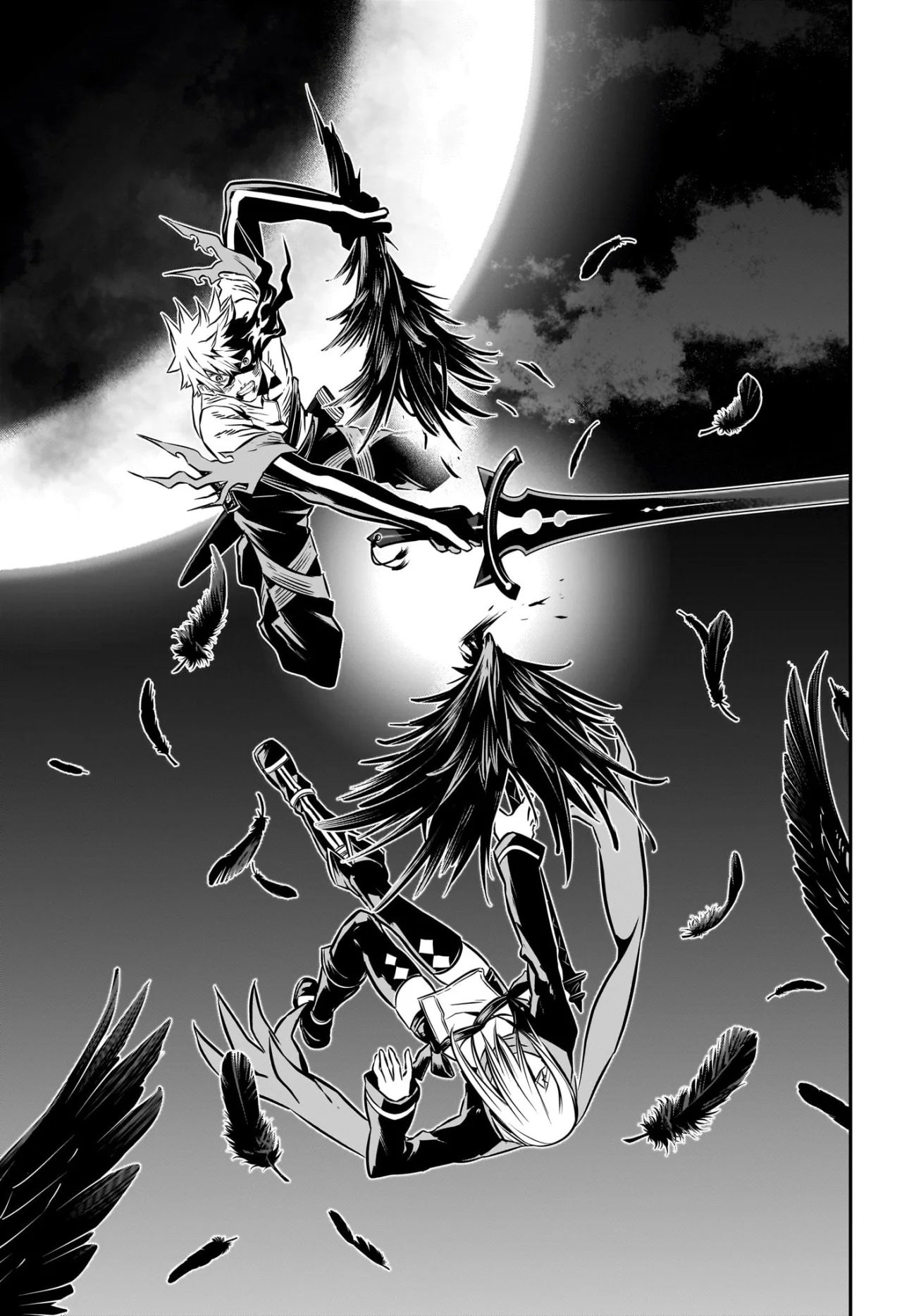 Read Nue no Onmyouji ES Manga Online