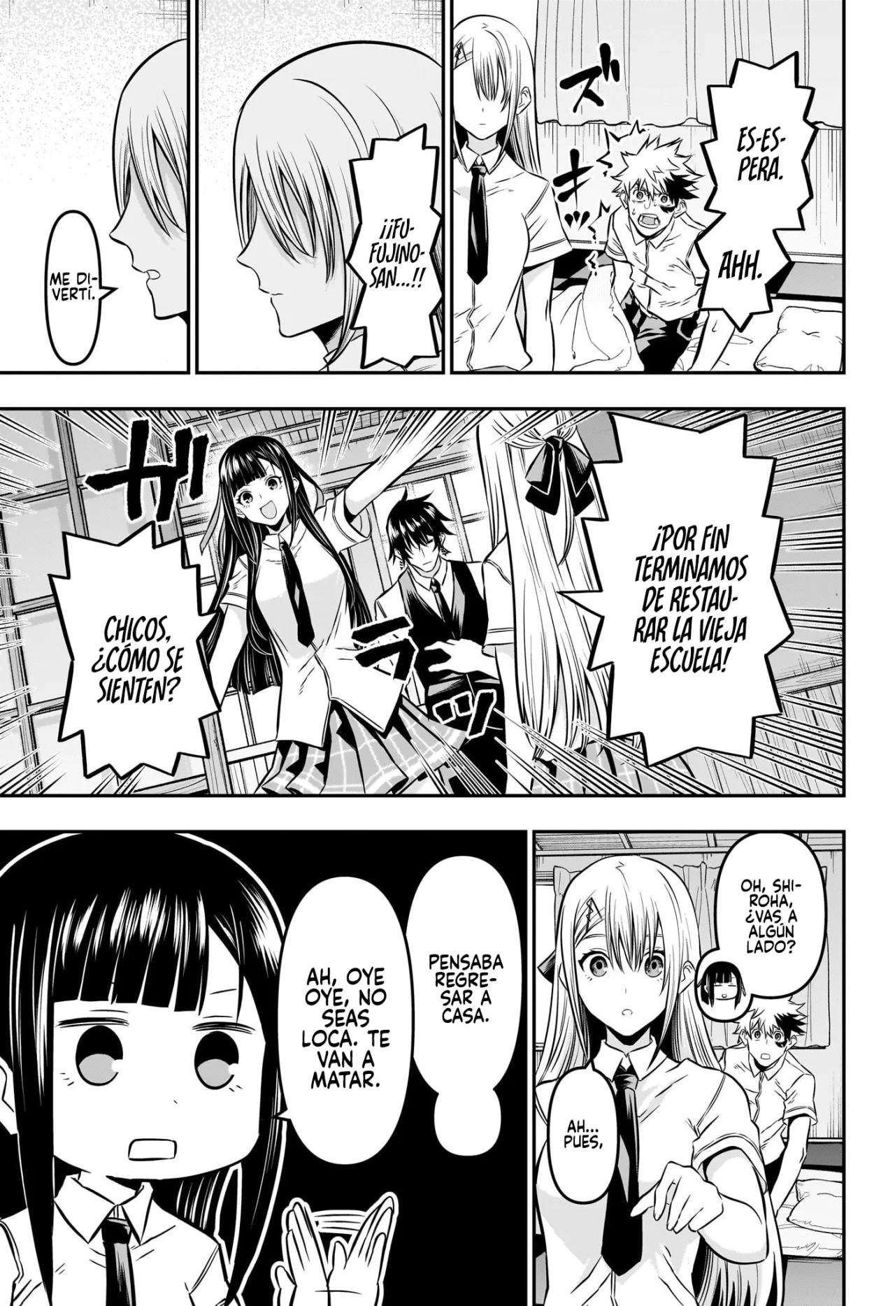 Read Nue no Onmyouji ES Manga Online