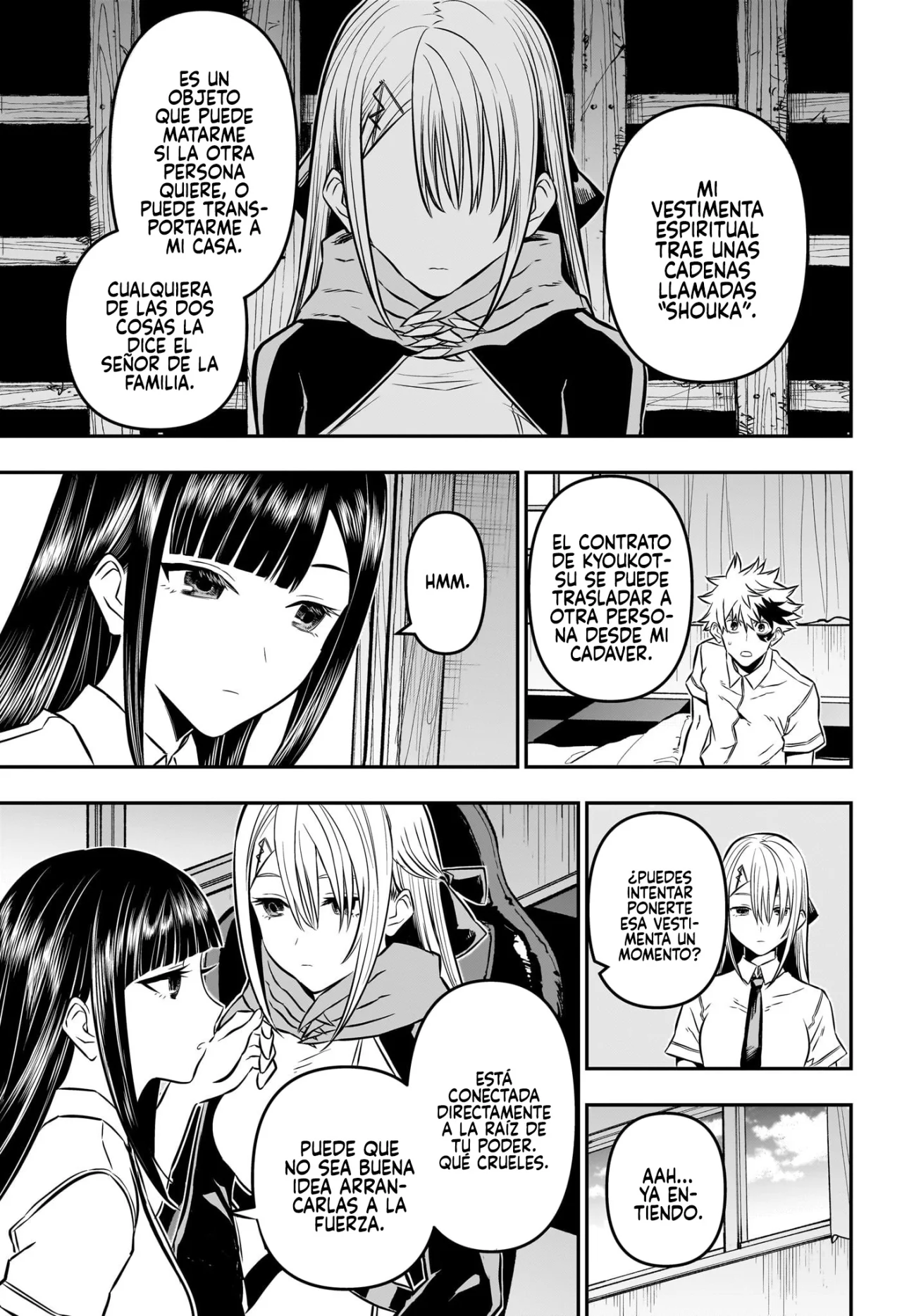 Read Nue no Onmyouji ES Manga Online